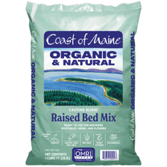 Castine Blend Raised Bed Mix - Coast Of Maine